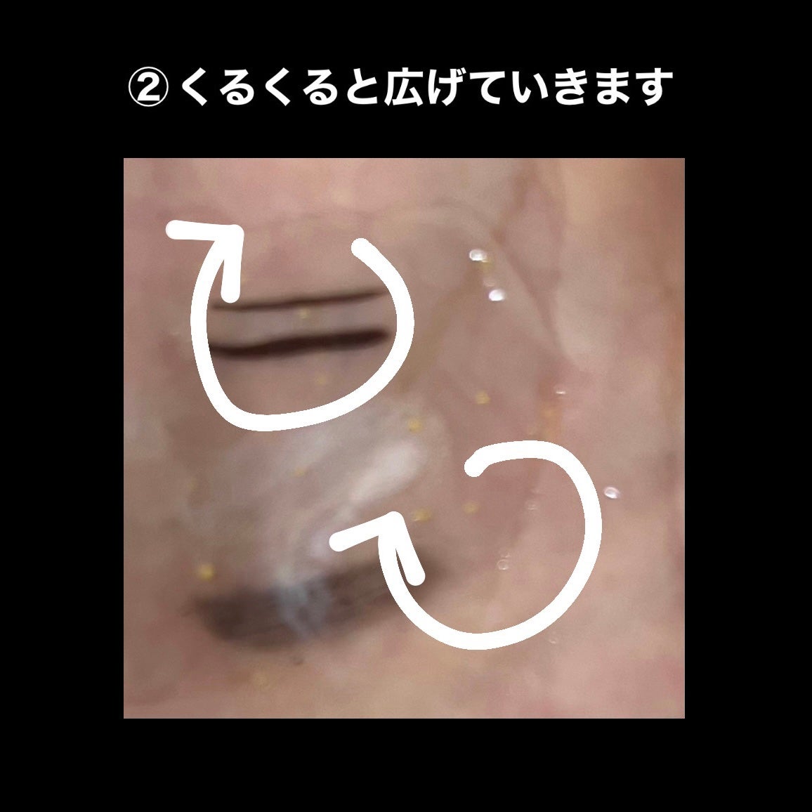 カプセルインハイドロクレンズ/PLUEST/クレンジングジェルを使ったクチコミ(5枚目)