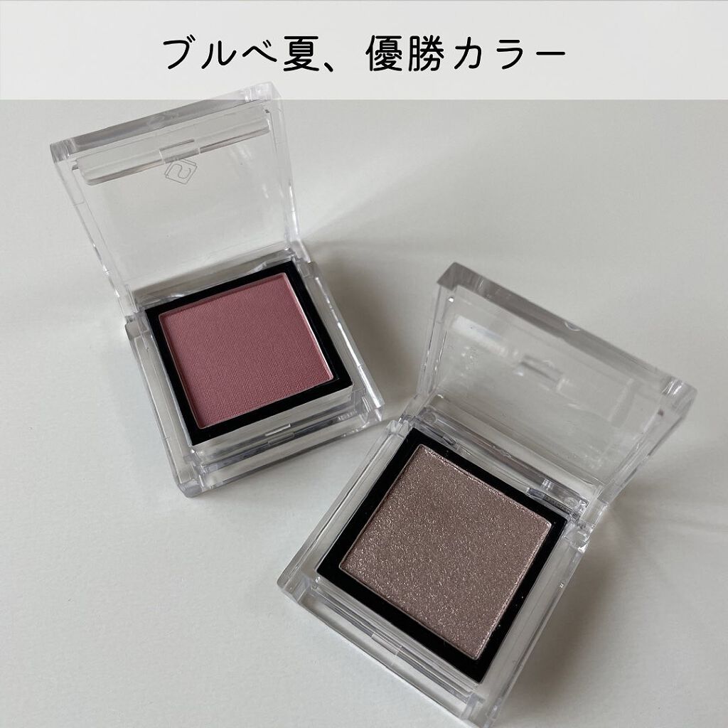 eyeshadow/SLN/単色アイシャドウを使ったクチコミ(2枚目)