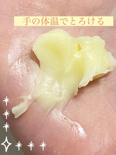 &honey クレンジングバーム クリア ミニサイズ20g/&honey/クレンジングバームを使ったクチコミ（2枚目）