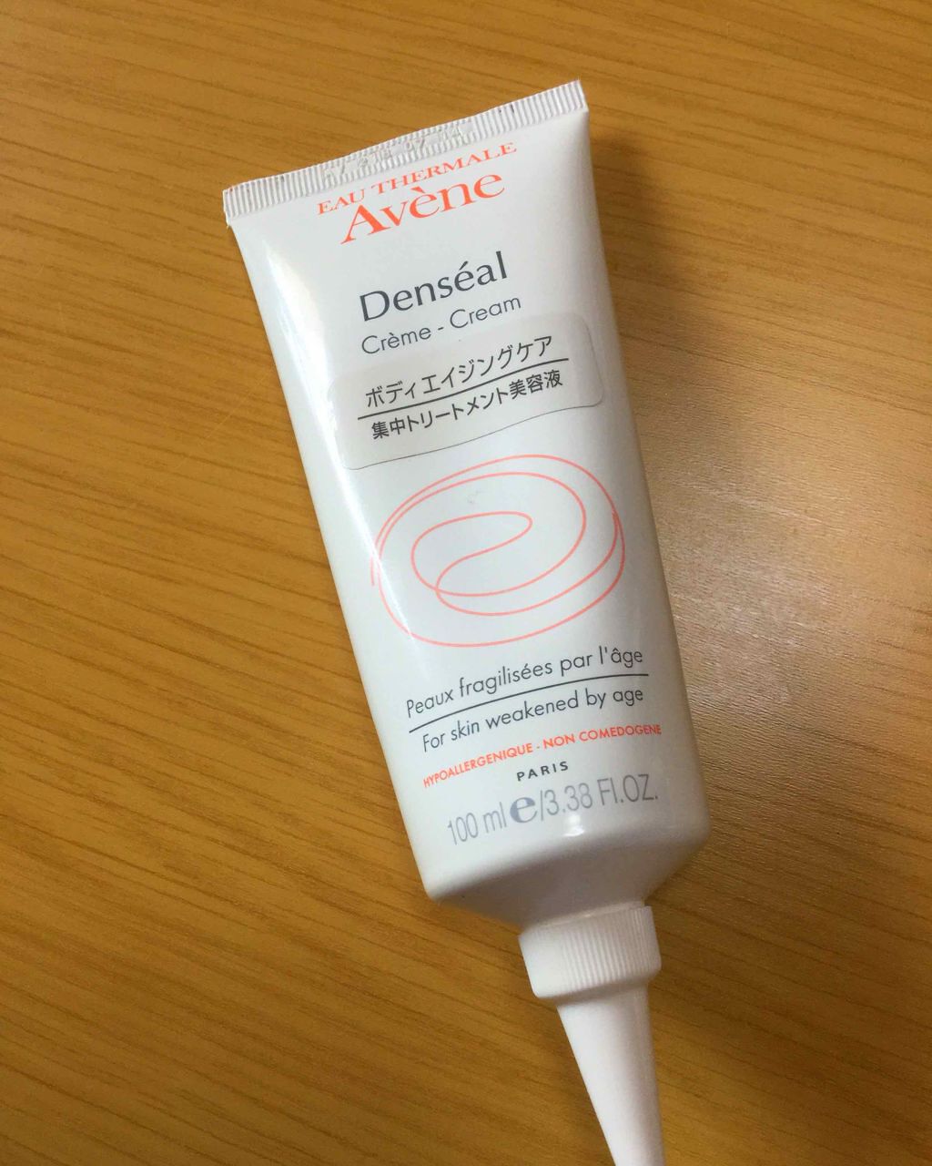 デンセアルクリーム/アベンヌ/ボディクリームを使ったクチコミ（1枚目）