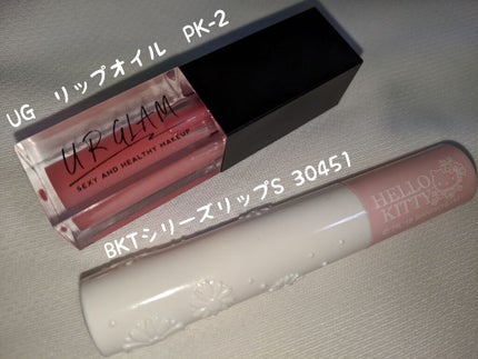 Blooming Kitty リップスティック/DAISO/口紅を使ったクチコミ(2枚目)