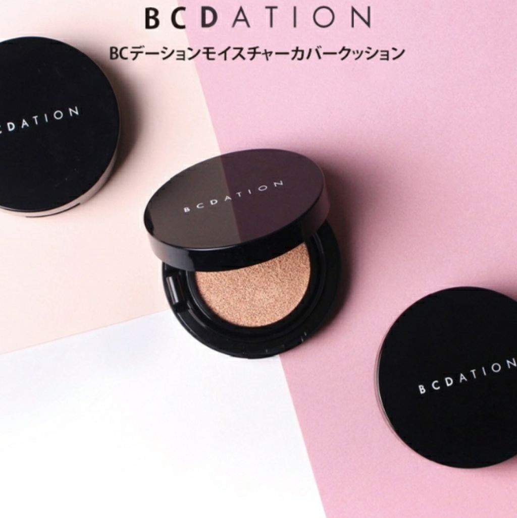 BCDATION/TONYMOLY/化粧下地を使ったクチコミ(1枚目)