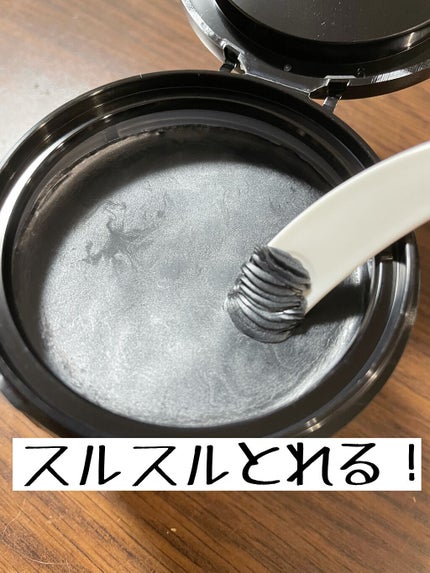 クレンジングバーム ブラック/CLAYGE/クレンジングバームを使ったクチコミ(4枚目)