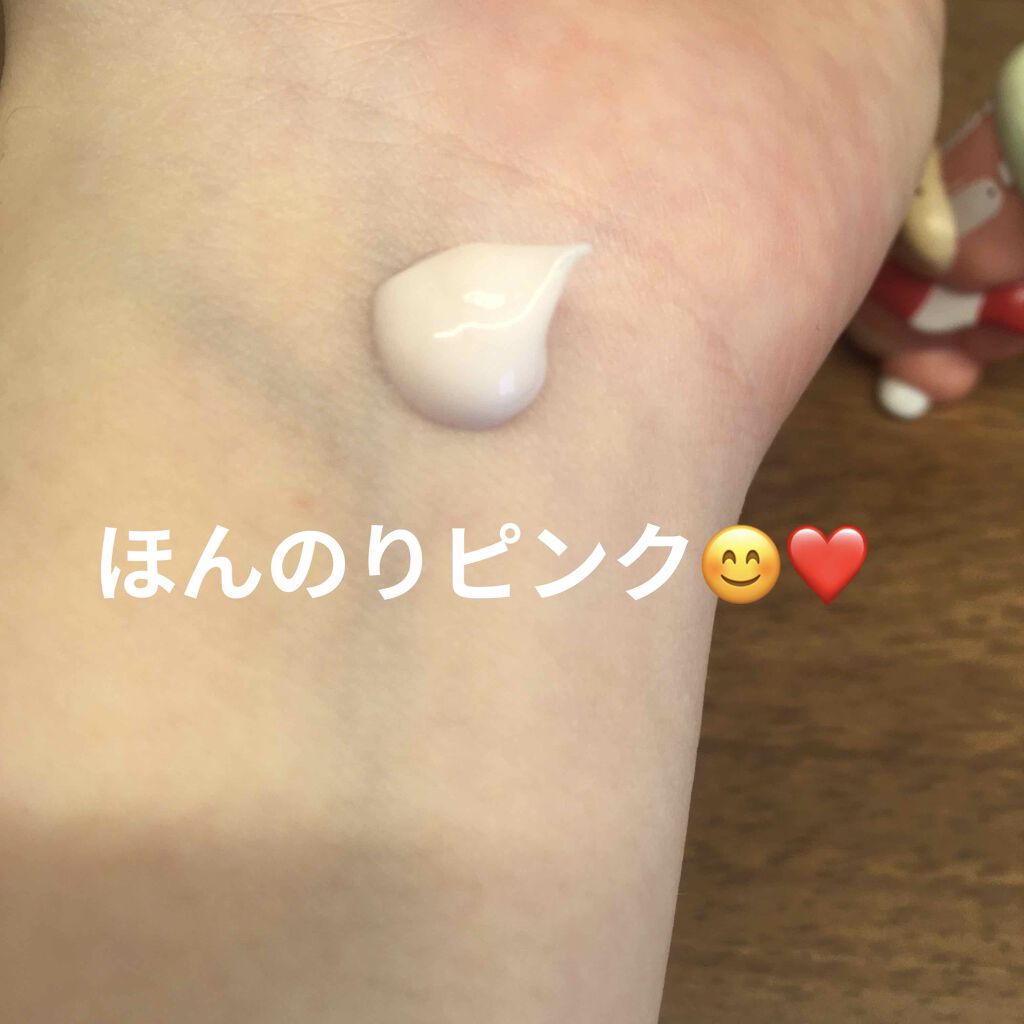 ほぴ❤️ゆるゆる投稿中のクチコミ「伸び　④✨
保湿力　④
香り　③💦
コスパ③💦
パケの可愛さ④✨
五段階評価です😎✨


🙆‍.....」（2枚目）