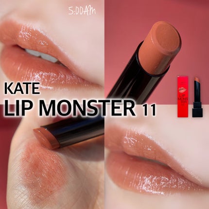ケイト リップモンスター/KATE/口紅を使ったクチコミ(1枚目)
