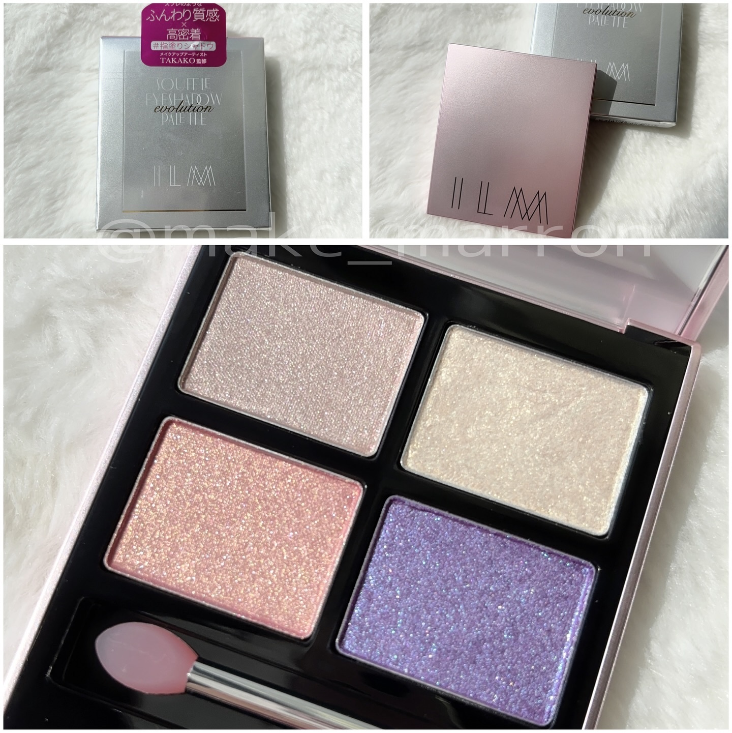 アイシャドウパレット 5A スパークリングジュエル/ILM/アイシャドウパレットを使ったクチコミ（1枚目）