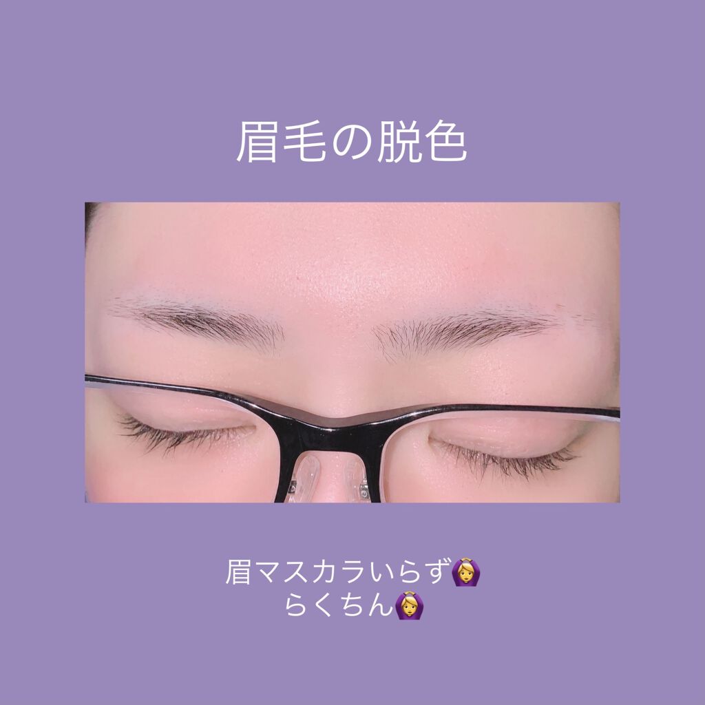 脱色クリーム スピーディー/エピラット/ムダ毛ケアを使ったクチコミ（1枚目）