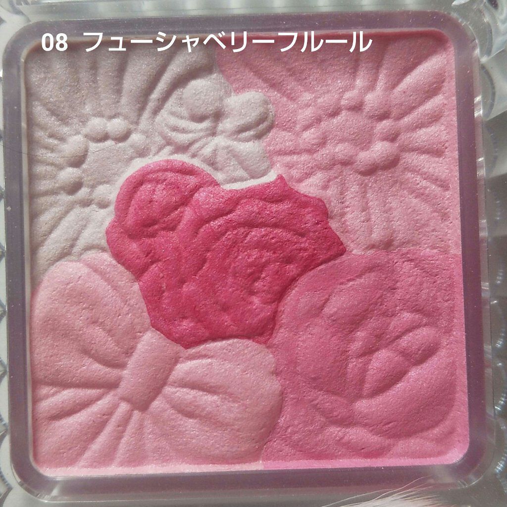 グロウフルールチークス/キャンメイク/パウダーチークを使ったクチコミ(4枚目)