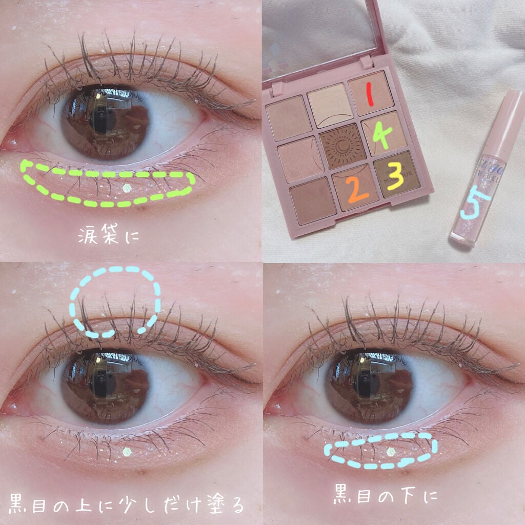 カラーミキシングコンシーラー/キャンメイク/パレットコンシーラーを使ったクチコミ(4枚目)