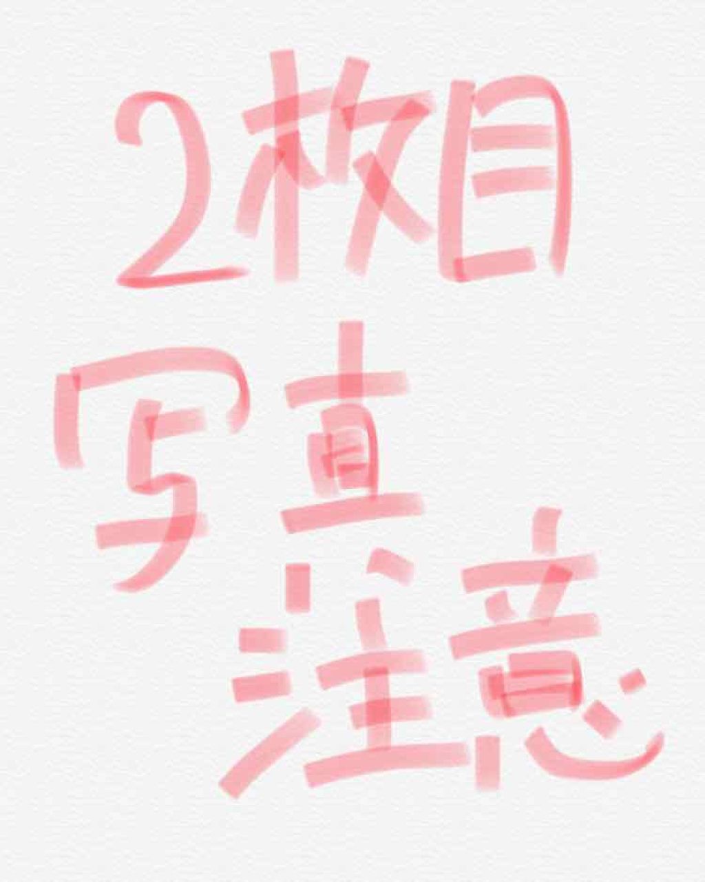 オペラ リップティント N/OPERA/リップティントを使ったクチコミ（1枚目）