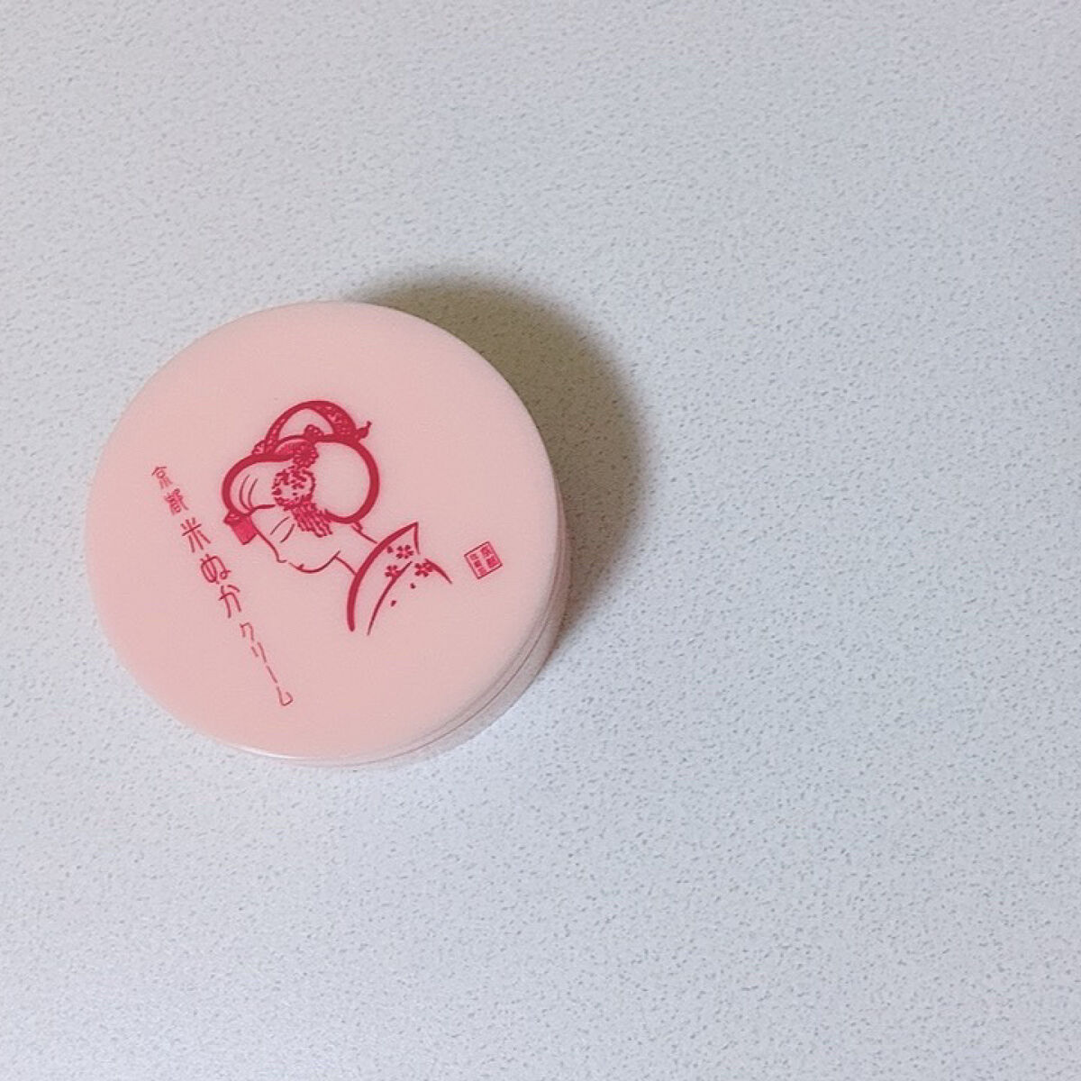 京都舞妓 うるおいクリーム/美粧ケミカル　京都舞妓　うるおいクリーム/フェイスクリームを使ったクチコミ（1枚目）