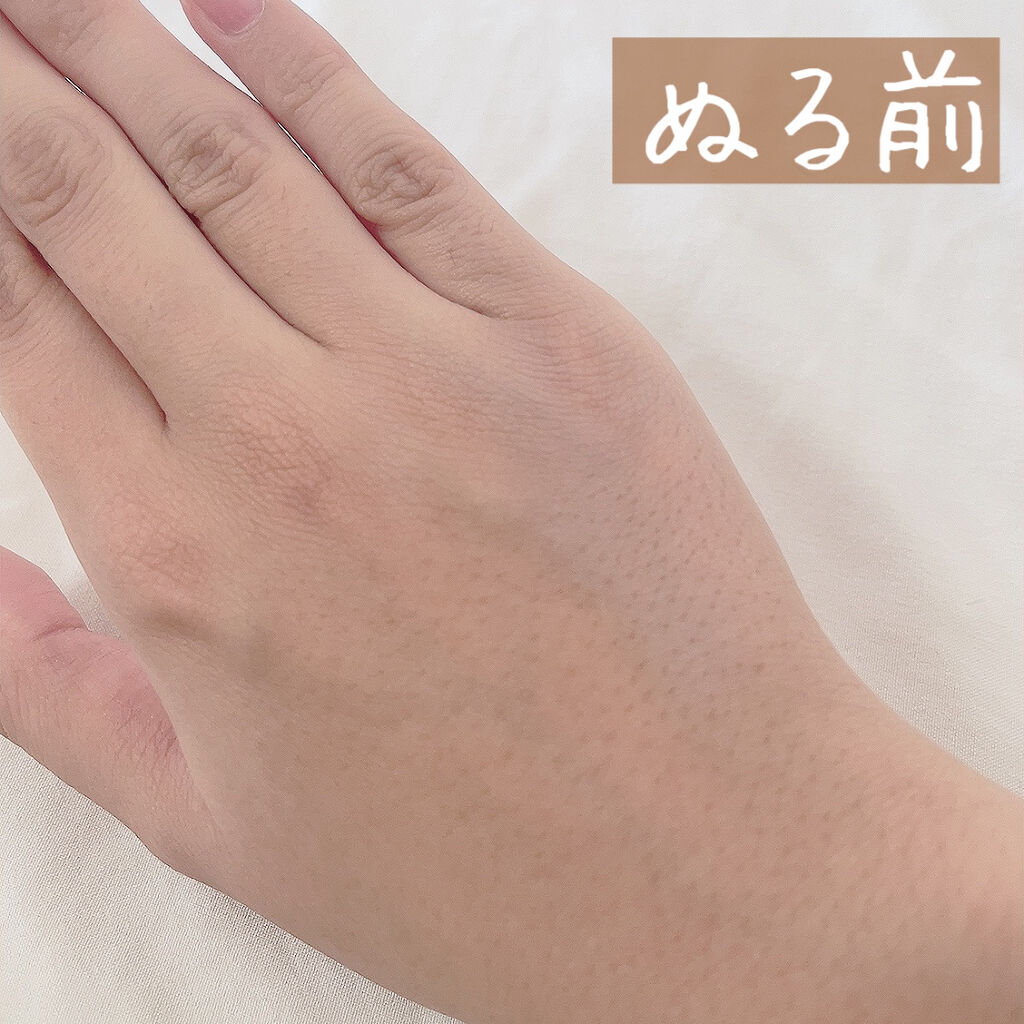 イェロータッチ UVトーンアップクリーム/S2ND/化粧下地を使ったクチコミ（3枚目）