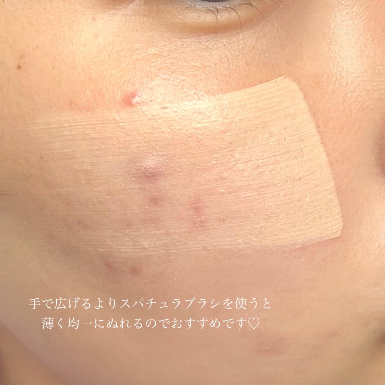 ウォーターベルベットカバーファンデーション/wakemake/リキッドファンデーションを使ったクチコミ(3枚目)
