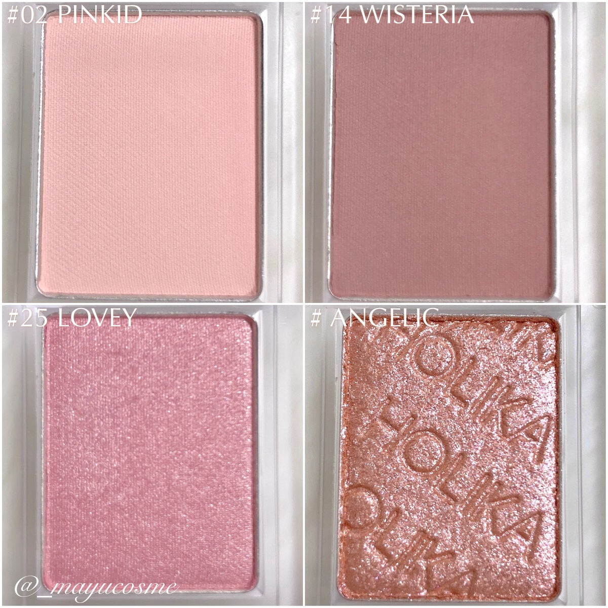 アイスパングルグリッター/HOLIKA HOLIKA/グリッターを使ったクチコミ(7枚目)