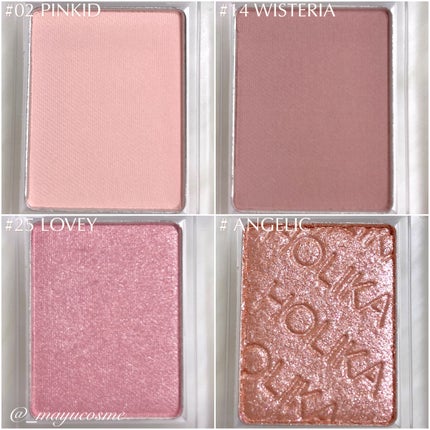 アイスパングルグリッター/HOLIKA HOLIKA/グリッターを使ったクチコミ(7枚目)