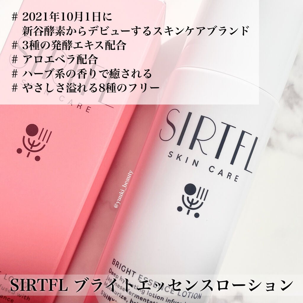 ブライトエッセンスローション/SIRTFL/化粧水を使ったクチコミ(4枚目)