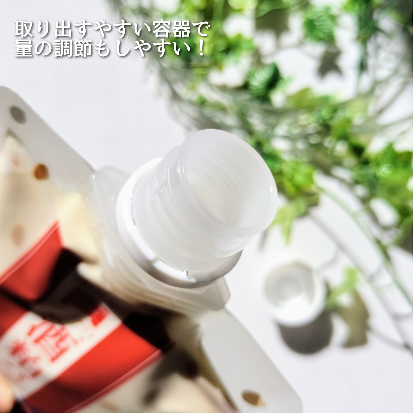 ワフードメイド 酒粕パック グロー/pdc/洗い流すパック・マスクを使ったクチコミ(6枚目)