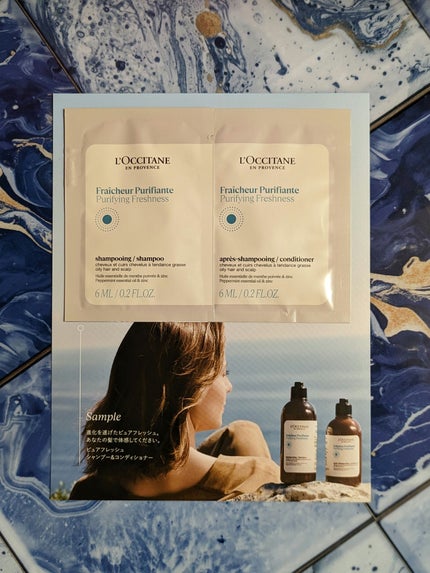 ピュアフレッシュ シャンプー/ コンディショナー/L'OCCITANE/市販シャンプーを使ったクチコミ(6枚目)