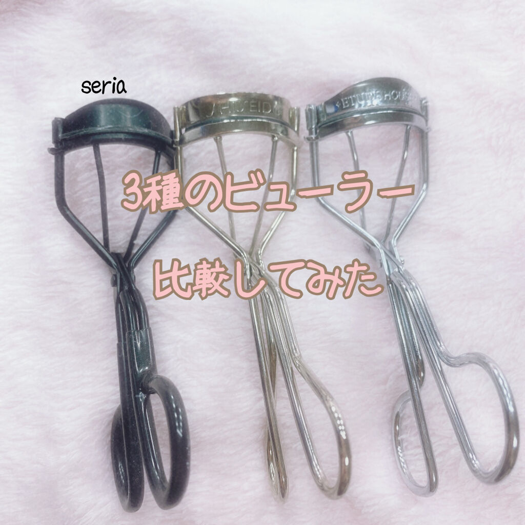 マイビューティーツール アイラッシュカーラー/ETUDE/ビューラーを使ったクチコミ（1枚目）