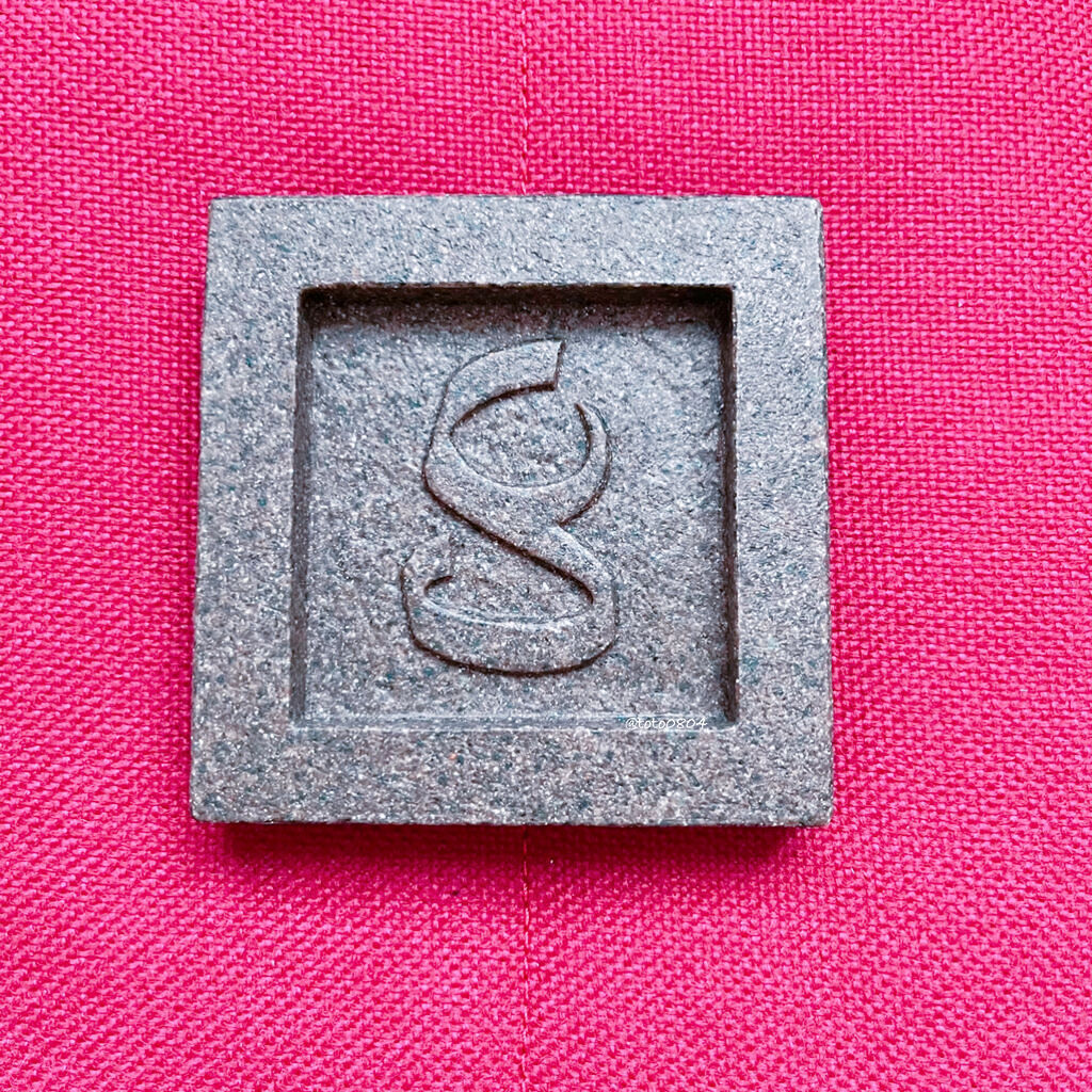 ガミラシークレット ソープディッシュ/ガミラシークレット/ボディグッズを使ったクチコミ（2枚目）