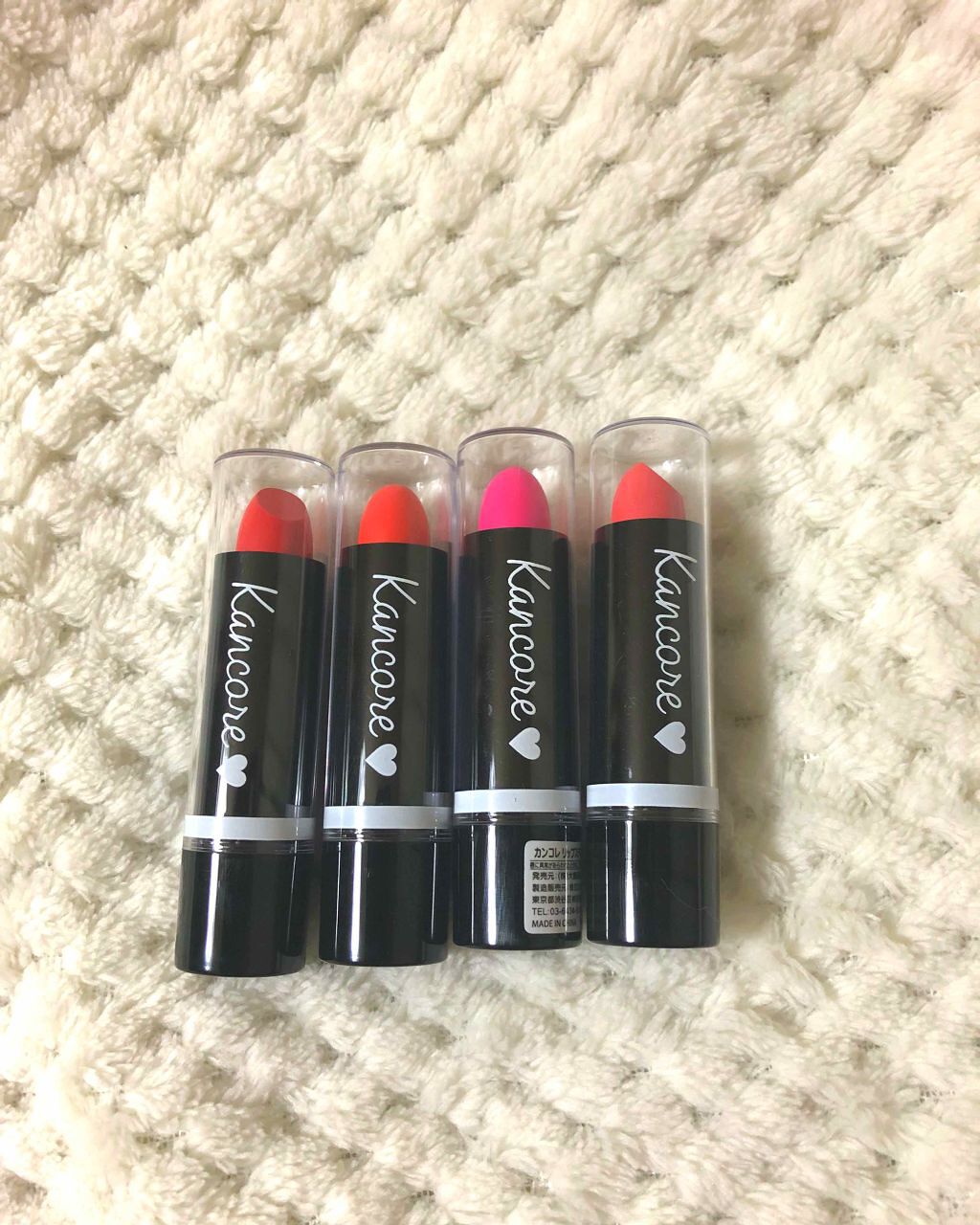 カンコレ リップスティック/DAISO/口紅を使ったクチコミ（1枚目）