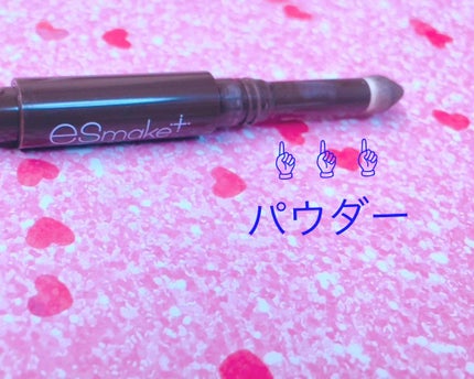 「塗るつけまつげ」ロングタイプ/デジャヴュ/マスカラを使ったクチコミ(2枚目)