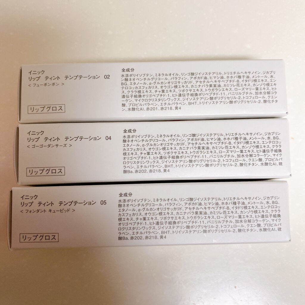 リップティントテンプテーション/inic/リップティントを使ったクチコミ(5枚目)