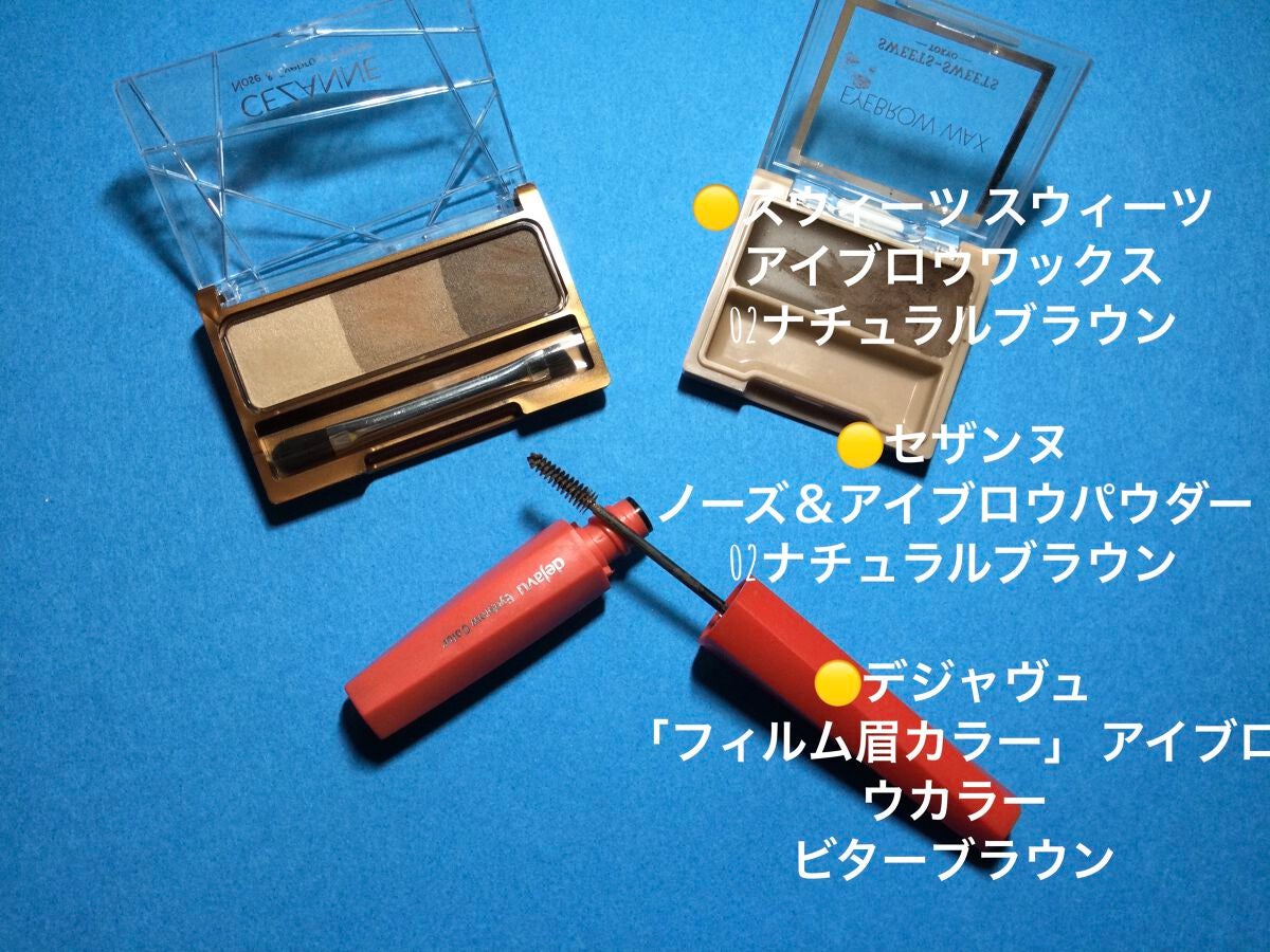 gatto lash ガットラッシュ/水橋保寿堂製薬/リキッドアイライナーを使ったクチコミ(4枚目)