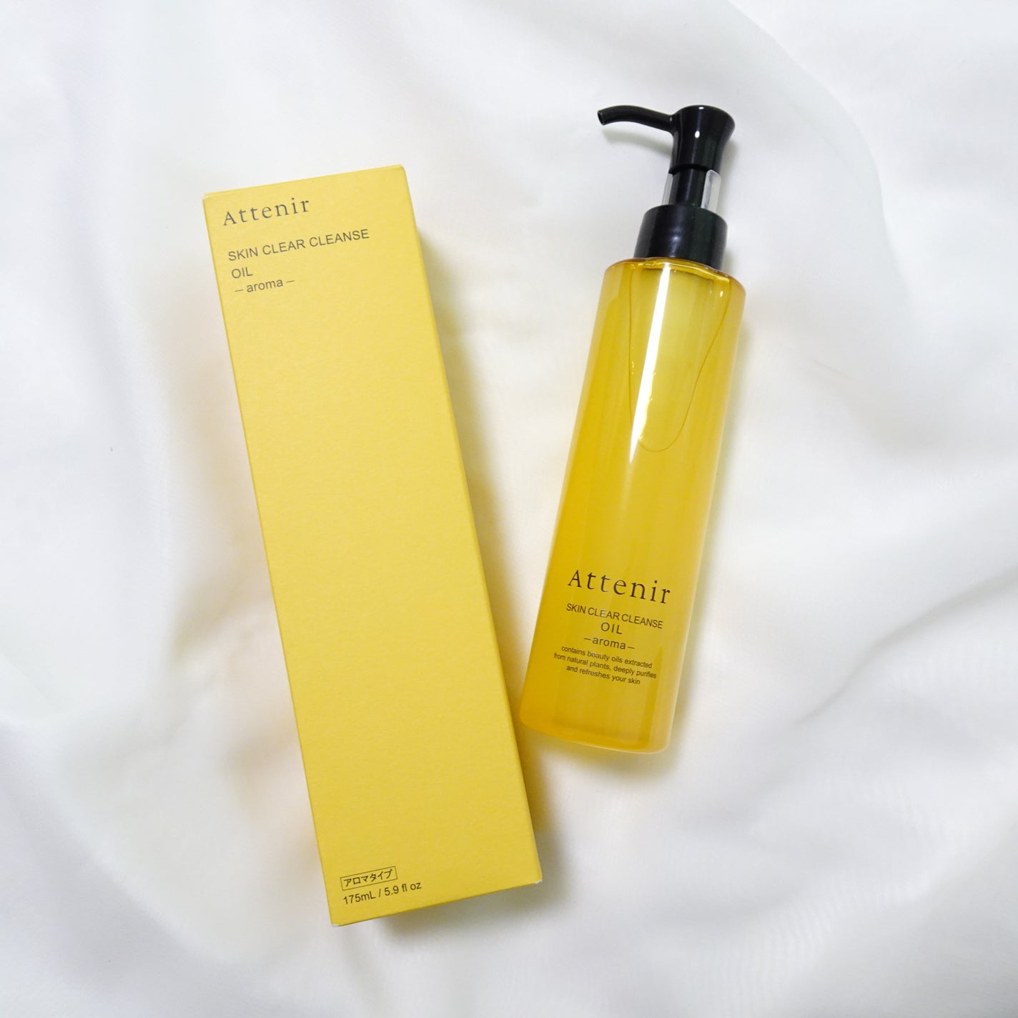 スキンクリア クレンズ オイル アロマタイプ/アテニア/オイルクレンジングを使ったクチコミ(1枚目)