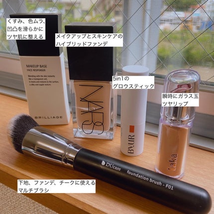 メイクアップベース フェイスレスポンサー/ブリリアージュ/化粧下地を使ったクチコミ(6枚目)
