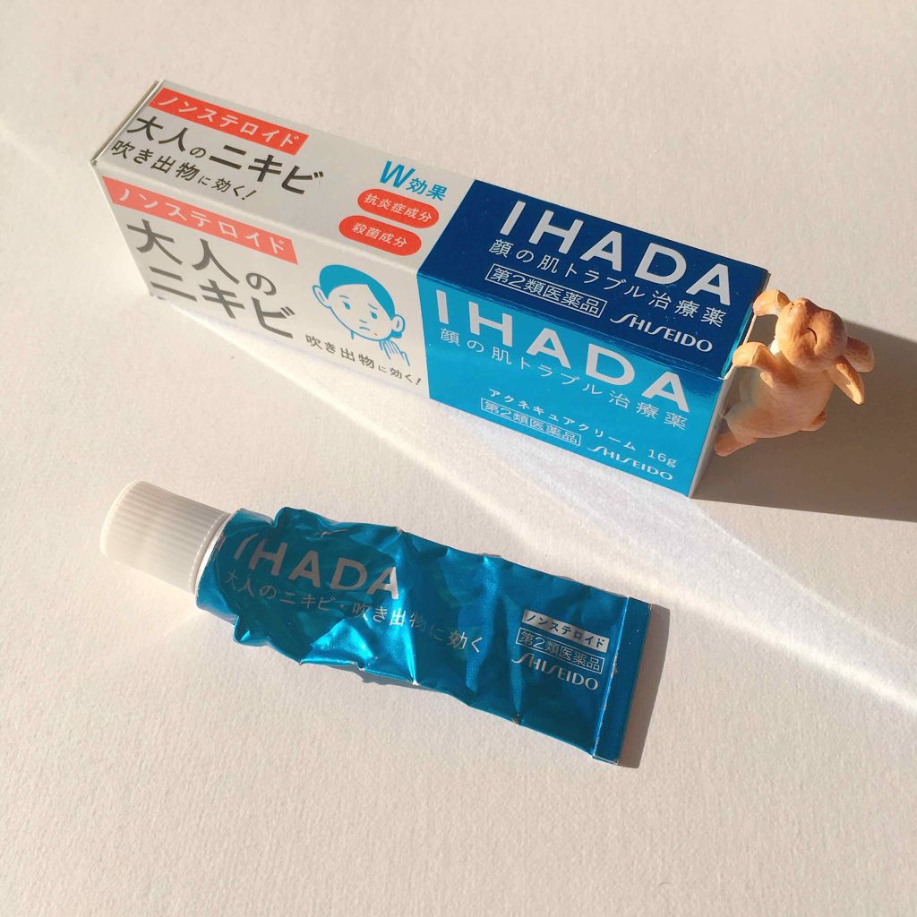 363円 値頃 イハダ アクネキュアクリーム 26g ニキビ治療薬 塗り薬 吹き出物 大人 IHADA 1個 第2類医薬品 363円 値頃 イハダ アクネキュアクリーム 26g ニキビ治療薬 塗り薬 吹き出物 大人 IHADA 1個 第2類医薬品