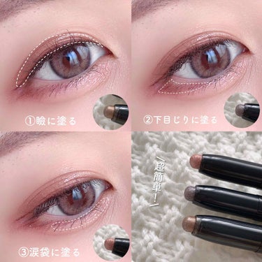 U R GLAM UR GLAM　EYESHADOW STICKのクチコミ「【100円のスティックアイシャドウが超優秀！】﻿
﻿
100円ショップのDAISOさんのコスメ.....」（2枚目）