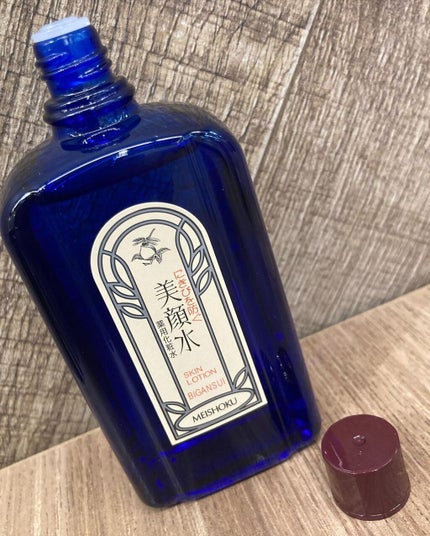 明色美顔水 薬用化粧水/美顔/化粧水を使ったクチコミ(2枚目)