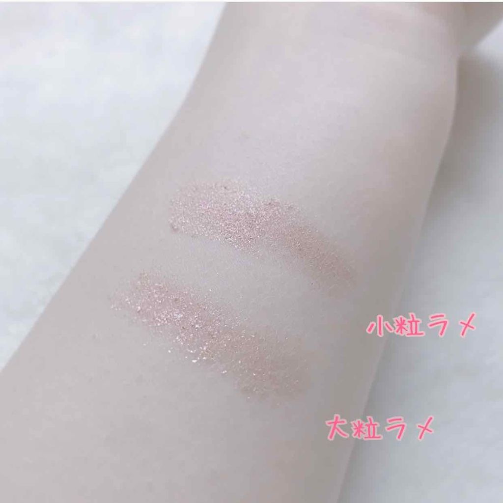 ジュエリーシャドウベール/キャンメイク/アイシャドウパレットを使ったクチコミ(3枚目)