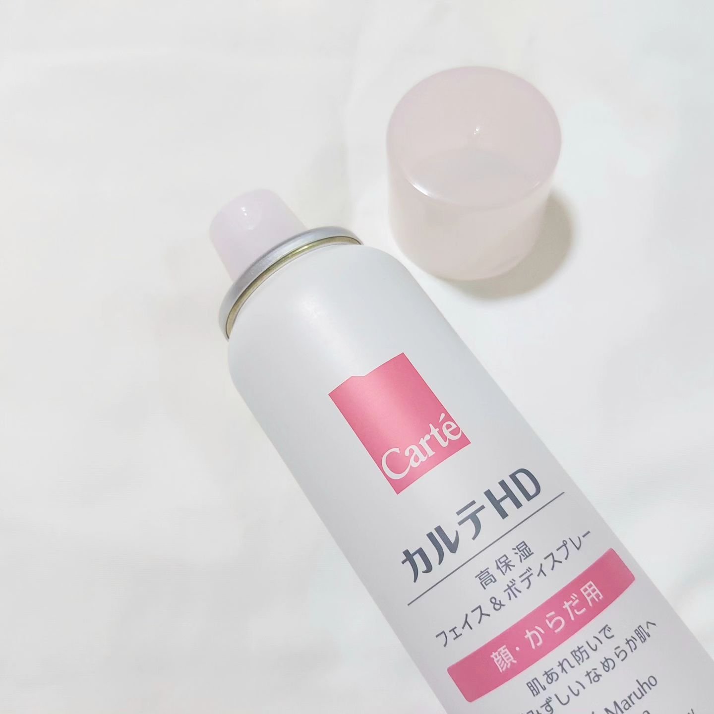 カルテHD　モイスチュア フェイス＆ボディスプレー/カルテHD/ミスト状化粧水を使ったクチコミ（2枚目）