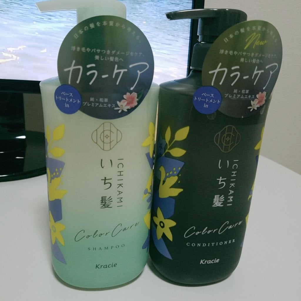 カラーケア&ベーストリートメント in シャンプー/コンディショナー/いち髪/市販シャンプーを使ったクチコミ(1枚目)