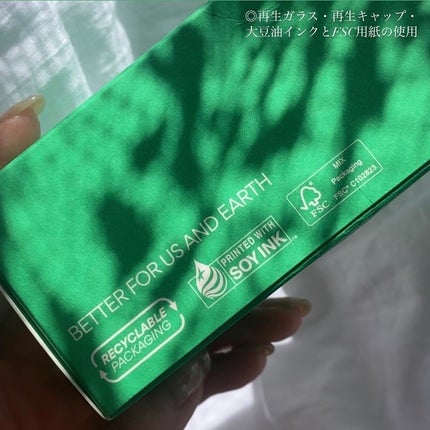 ビタC グリーンティーエンザイム ブライト セラム/innisfree/美容液を使ったクチコミ(4枚目)