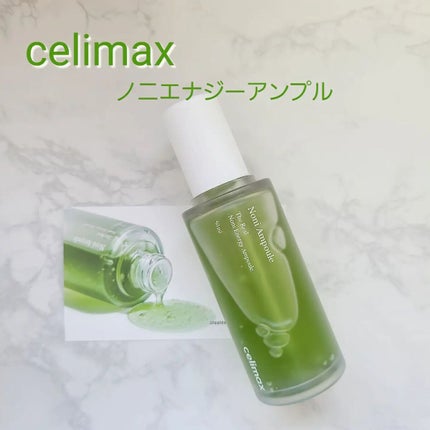 Noni Ampule/celimax/美容液を使ったクチコミ(1枚目)