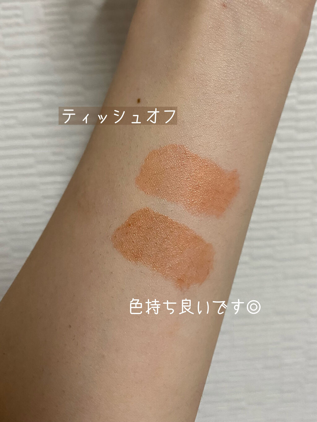 オーロラ デュイ ティント DT2.ノーマッドコーラル/MERZY/リップティントを使ったクチコミ（3枚目）