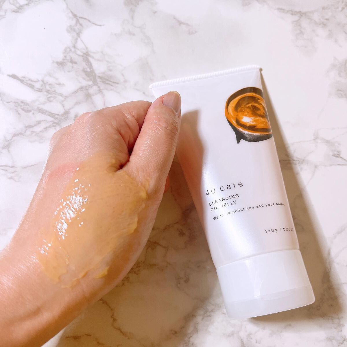 クレンジングオイルジェリー/4U care/クレンジングジェルを使ったクチコミ（3枚目）