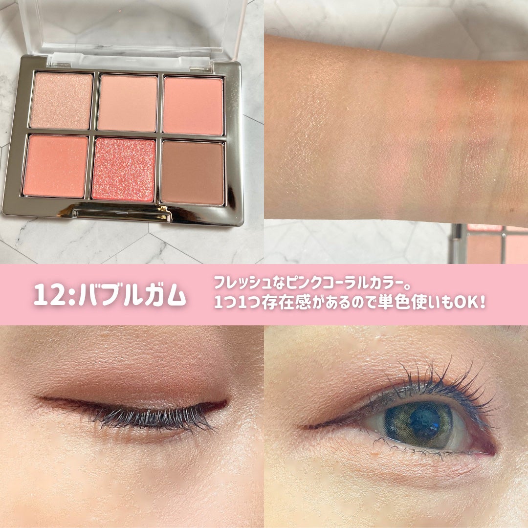 デュアルチーク/2aN/パウダーチークを使ったクチコミ(6枚目)