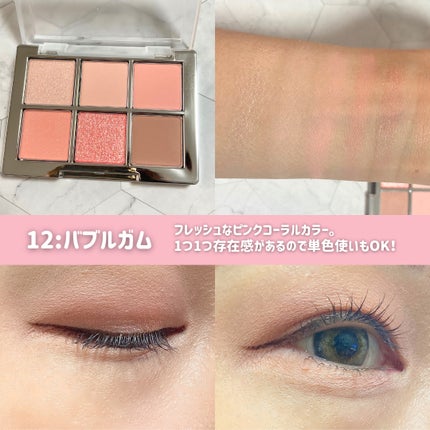 デュアルチーク/2aN/パウダーチークを使ったクチコミ(6枚目)