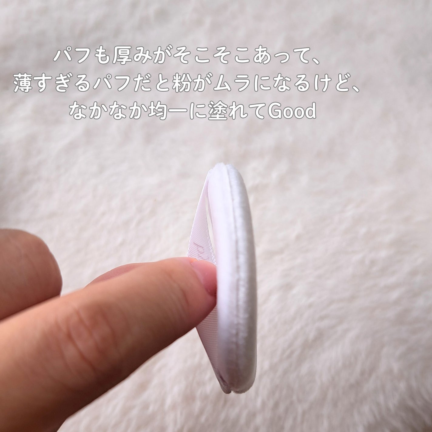 ハイドラセッティングパウダー/byLieto/プレストパウダーを使ったクチコミ(4枚目)