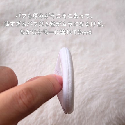 ハイドラセッティングパウダー/byLieto/プレストパウダーを使ったクチコミ(4枚目)