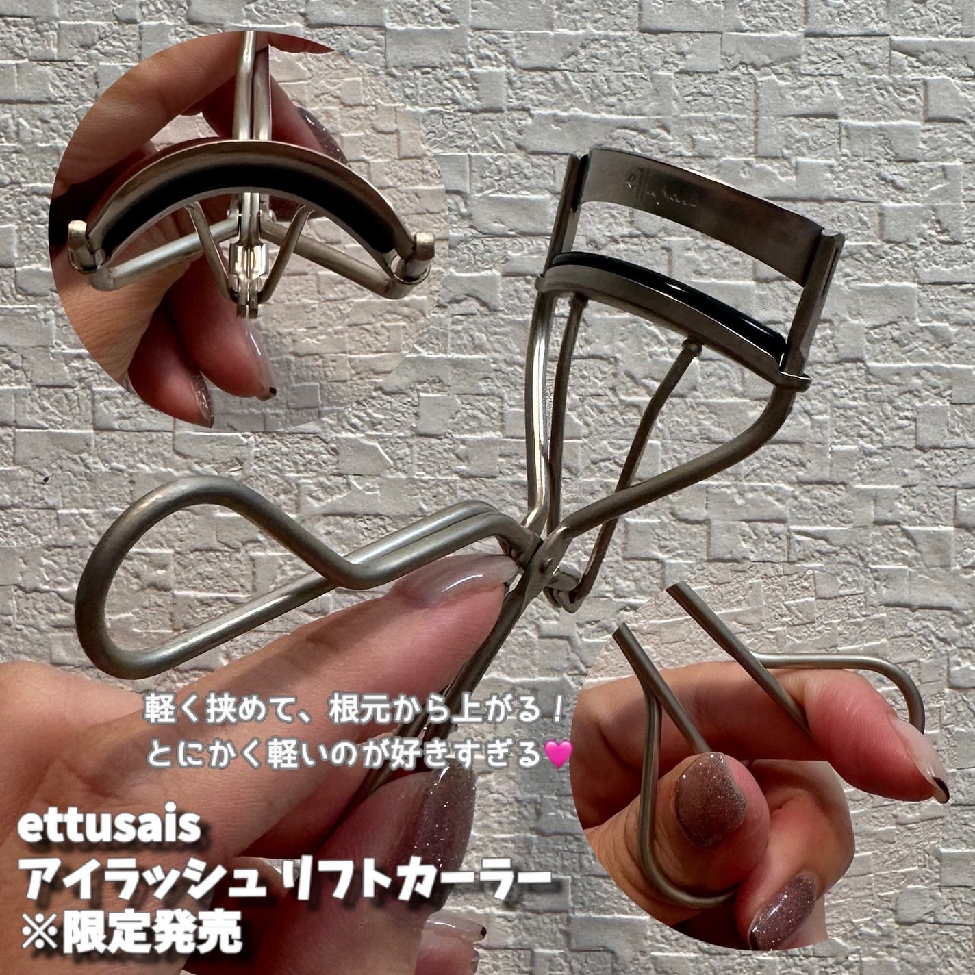 エテュセ アイエディション(カラーパレット)/ettusais/アイシャドウパレットを使ったクチコミ(4枚目)