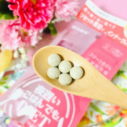 夜遅いごはんでも Wクレンズボディメイク/新谷酵素/ボディサプリメントを使ったクチコミ(4枚目)