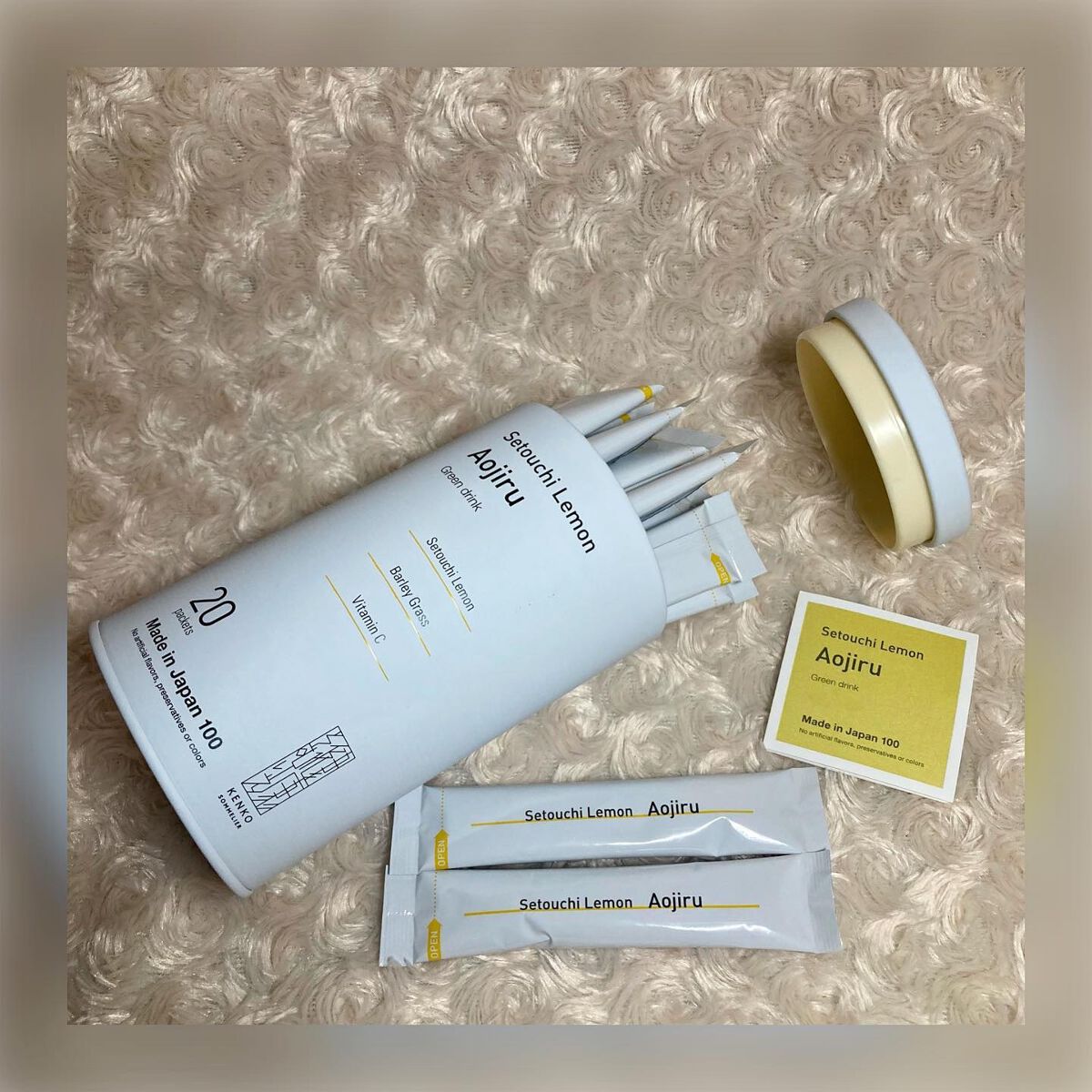 ちゃんぶぅ 投稿ある方フォロバします💕 on LIPS 「健康ソムリエ SetouchiLemonAojiru(瀬戸内レ..」(2枚目)