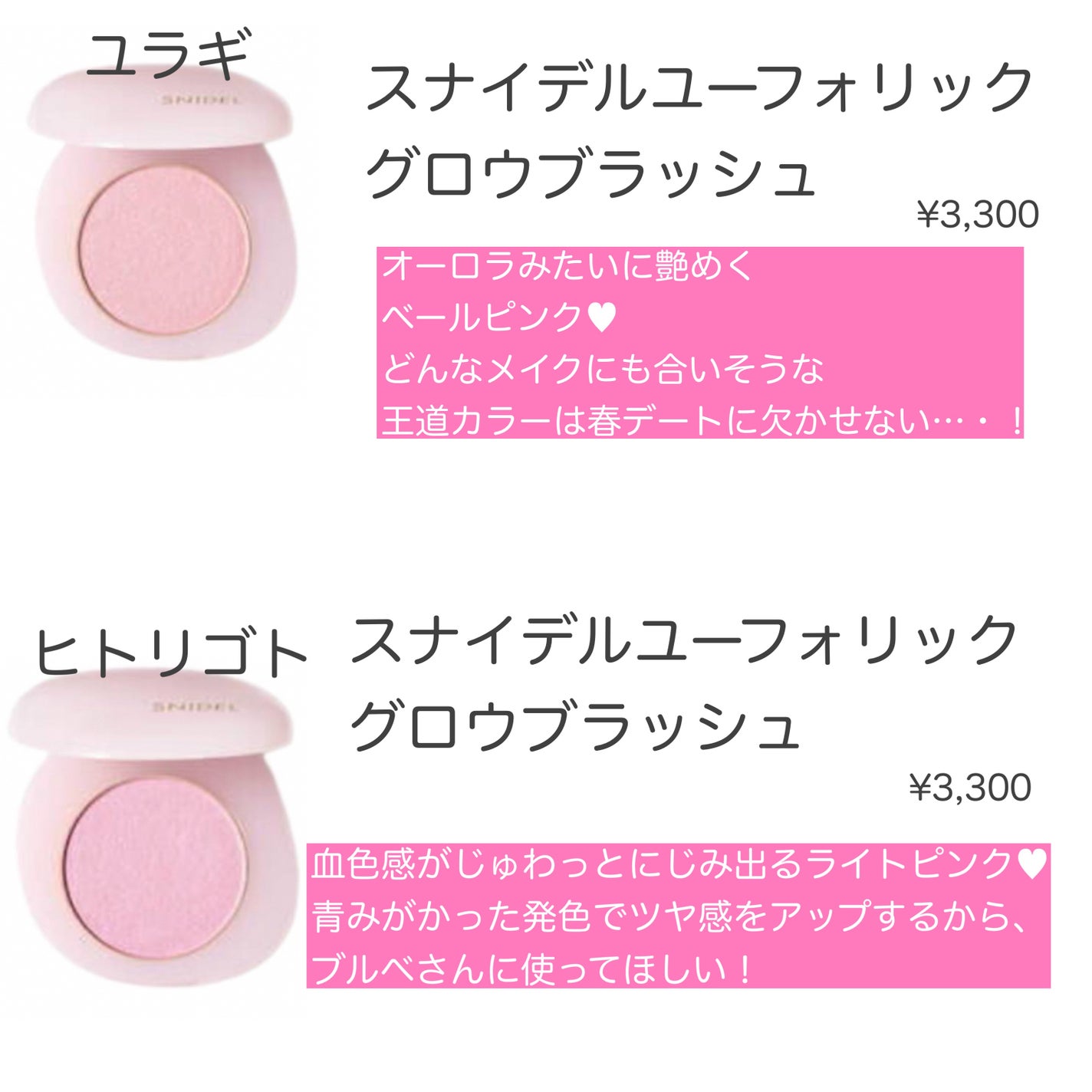 yuki on LIPS 「こんにちは♪yukiです☺️いつも投稿見ていただきありがとうご..」(2枚目)