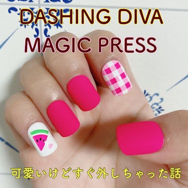 1秒ネイルマジックプレス/DASHINGDIVA MAGICPRESS/ネイルチップ・パーツを使ったクチコミ（1枚目）