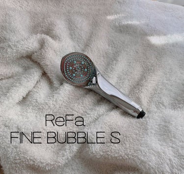 ReFa
ReFa FINE BUBBLE S
リファファインバブル S


ずーーーーーっと
気になってた商品買いました✨✨

3万円💸


楽天の公式店で購入しました✨✨
楽天マラソンのポイント倍な